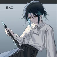 Xiao Killer 