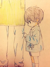 Fian