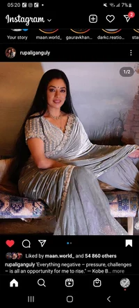 Anupama 