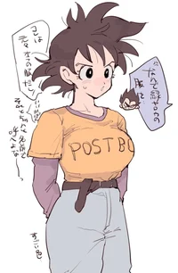 Female goku