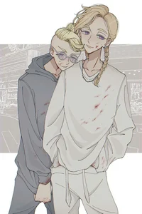 Haitani brothers