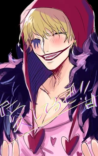 Corazon