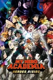 MHA Next generation