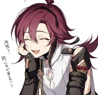 demon heizou