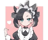 Maid Marnie