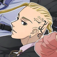 Ken Ryuguji