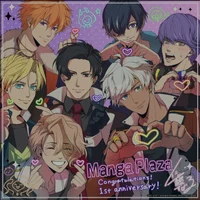 House of Lamentation