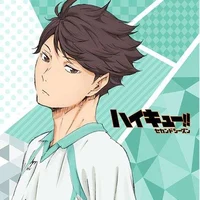 Oikawa