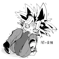 Raccoon Dog Yami