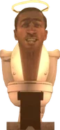 Holy Skibidi Toilet