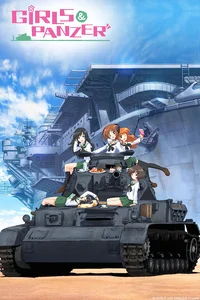 Girls with a tank