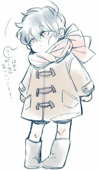 Little giant boy