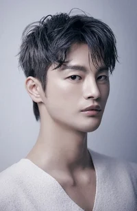 Seo In Guk
