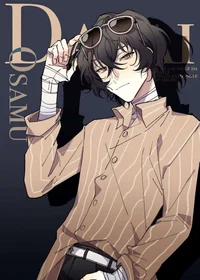 Dazai Osamu 