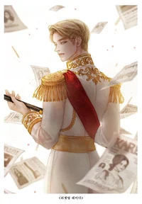 Prince Vincent