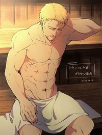 Reiner