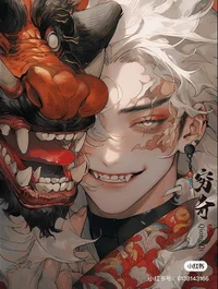 Hokusai Asian dragon