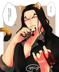 Rob Lucci