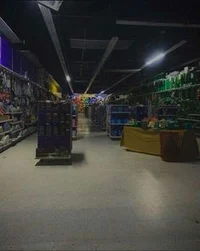 Last person store