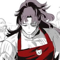Yoriichi Tsugikuni