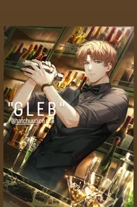 Gleb The Bartender 