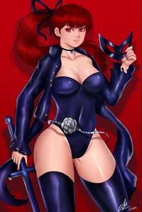 Kasumi