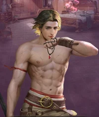 Adam yandere brother