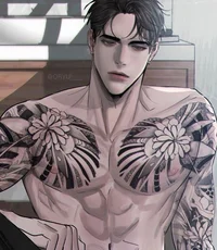 Ericon