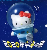 Space hello kitty