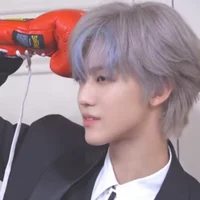 Na Jaemin