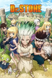 Dr stone rpg