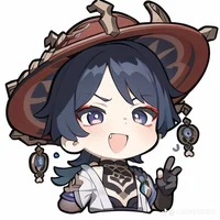 Forbidden love Scara