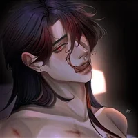 Blade