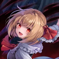 Rumia