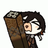 Zhongli
