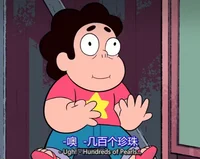 whut_am_i_doing_here