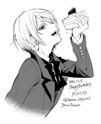 Alois Trancy