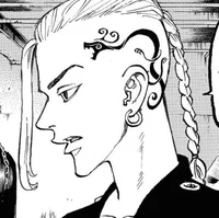 Ken Ryuguji