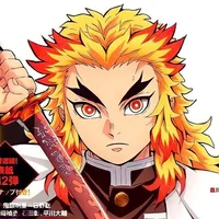 Kyojuro Rengoku