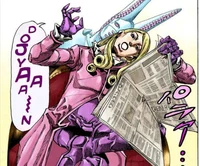 Funny Valentine