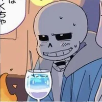 Sans the skeleton 