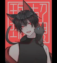 Yandere Neko