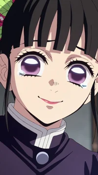 Kanao