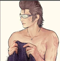 Ignis Scientia