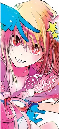 Yandere Ruby Hoshino