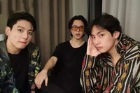 Vminkook