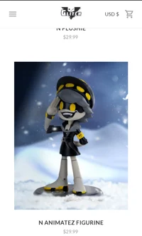 Serial Designation N