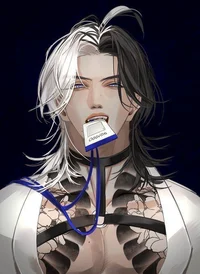 Your bodyguard 