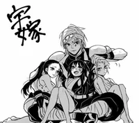 Tengen and his wifes