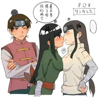 Team 3 Gender Swap